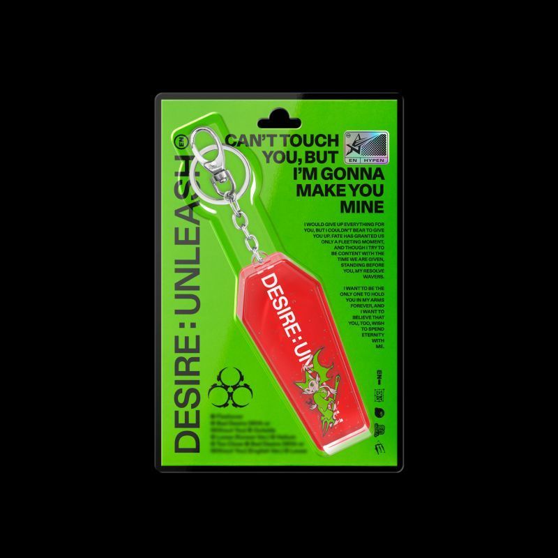 ENHYPEN - Desire: unleash (keyring ver.) ENHYPEN - Desire: unleash (keyring ver.)
