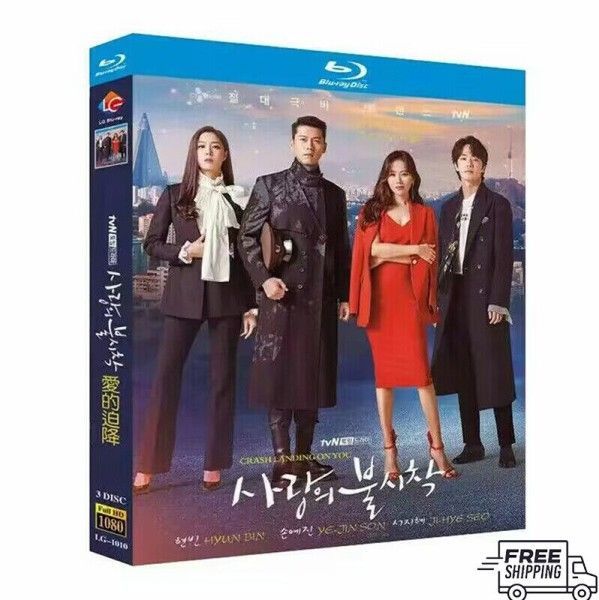 Crash landing on you - BluRay