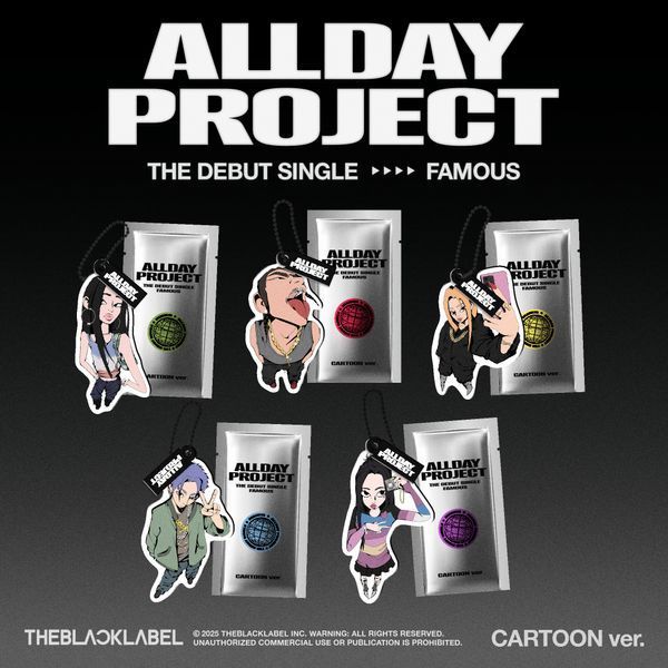Allday Project - Famous (cartoon ver.)