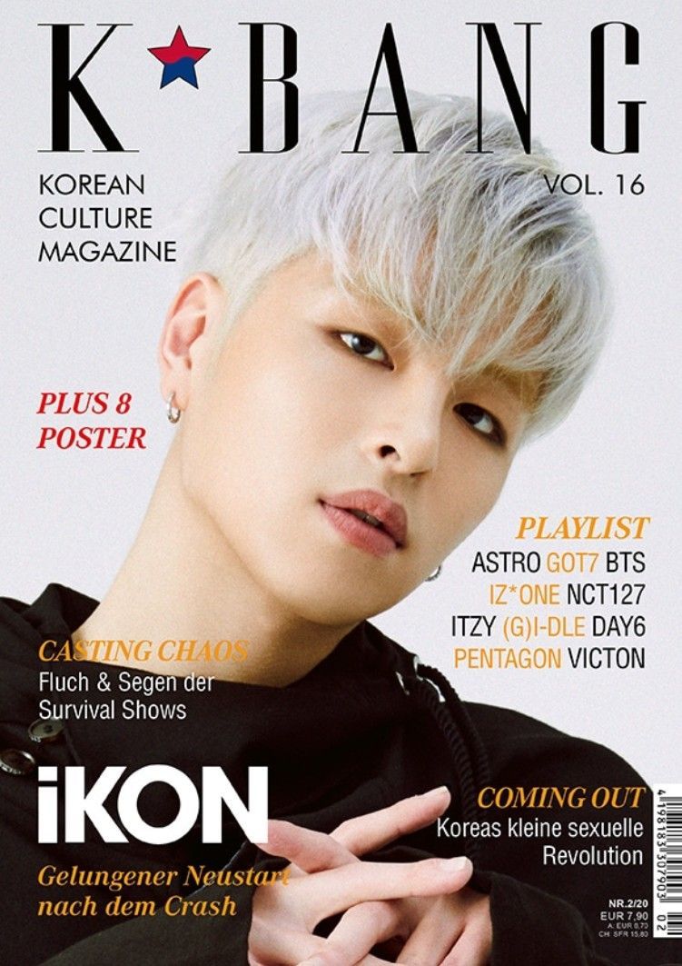 K*Bang Vol. 16 June (iKON)