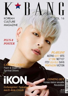 K*Bang Vol. 16 June (iKON) K*Bang Vol. 16 June (iKON)