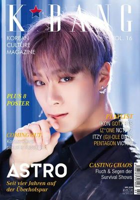 K*Bang Vol. 16 Moonbin (Astro) K*Bang Vol. 16 Moonbin (Astro)