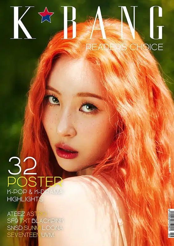 K*Bang Readers Choice 09 Sunmi Cover (9) K*Bang Readers Choice 09 Sunmi Cover (9)