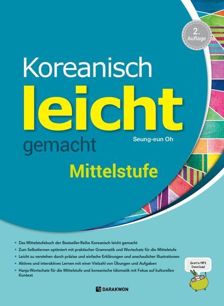 Koreanisch leicht gemacht Mittelstufe (2. Auflage) - Seung-Eun Oh
