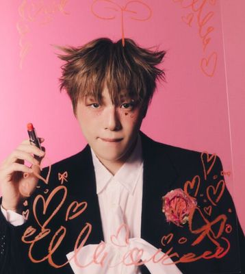 Kang Daniel