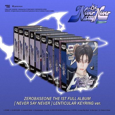 ZEROBASEONE - Never say never (lenticular keyring ver..) ZEROBASEONE - Never say never (lenticular keyring ver..)
