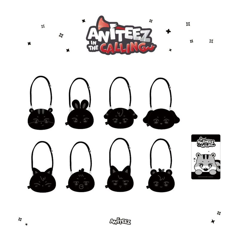 ATEEZ x ANITEEZ [Aniteez in the calling] - face pouch bag