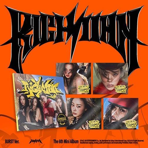 AESPA - Rich Man (burst ver.)