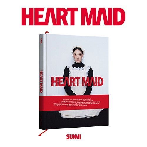 Sunmi - Heart Maid [lucky draw event] (pre-order)
