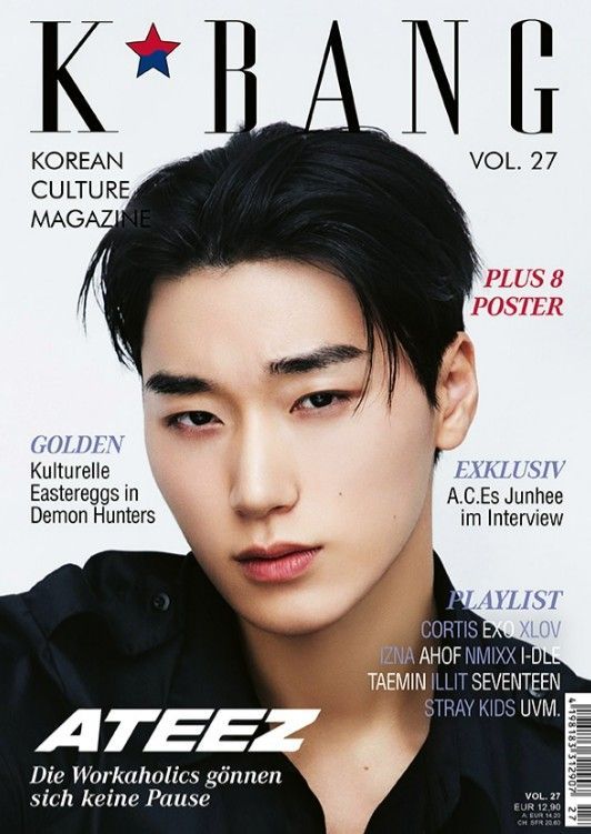 K*Bang Vol. 27 - San