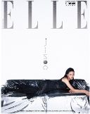 Magazin Elle Korea - Jisoo (Blackpink) Cover Typ C Magazin Elle Korea - Jisoo (Blackpink) Cover Typ C
