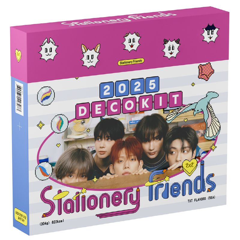 TXT Deco Kit 2025
