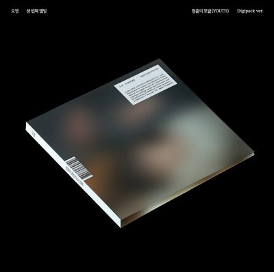 DOYOUNG (NCT) - Youth 청춘의 포말  (Digipack ver)
