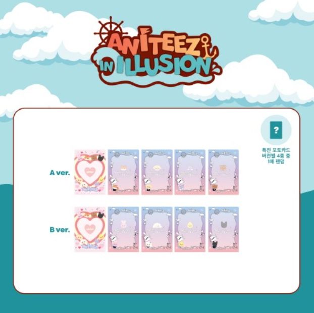 ANITEEZ [Ateez] - Photocard L Holder Set