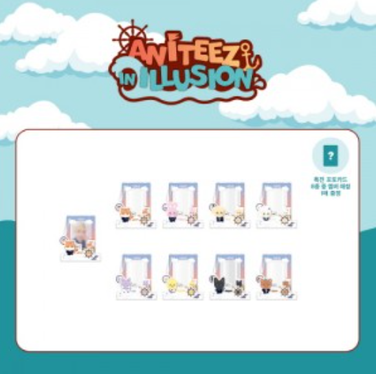 ANITEEZ [Ateez] - Photocard Frame Kit