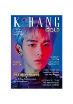 K*Bang Gold Vol. 8
