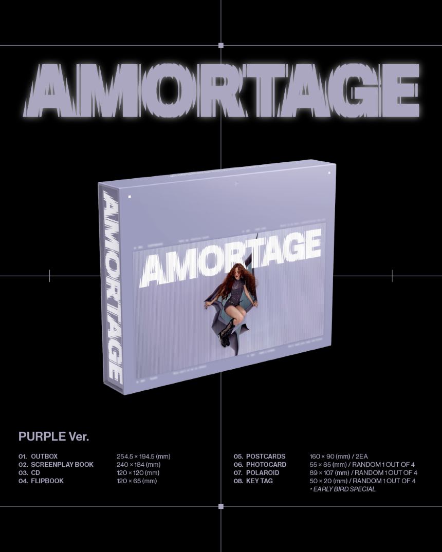 Jisoo [Blackpink] - AMORTAGE (EXCLUSIVE EDITION)