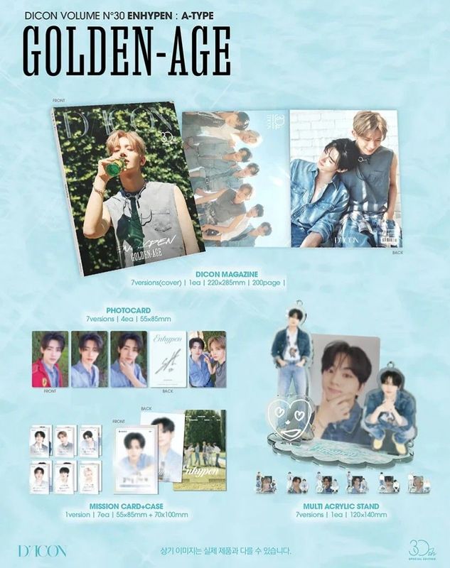 DICON Vol. N°30 special edition - ENHYPEN Golden Age DICON Vol. N°30 special edition - ENHYPEN Golden Age