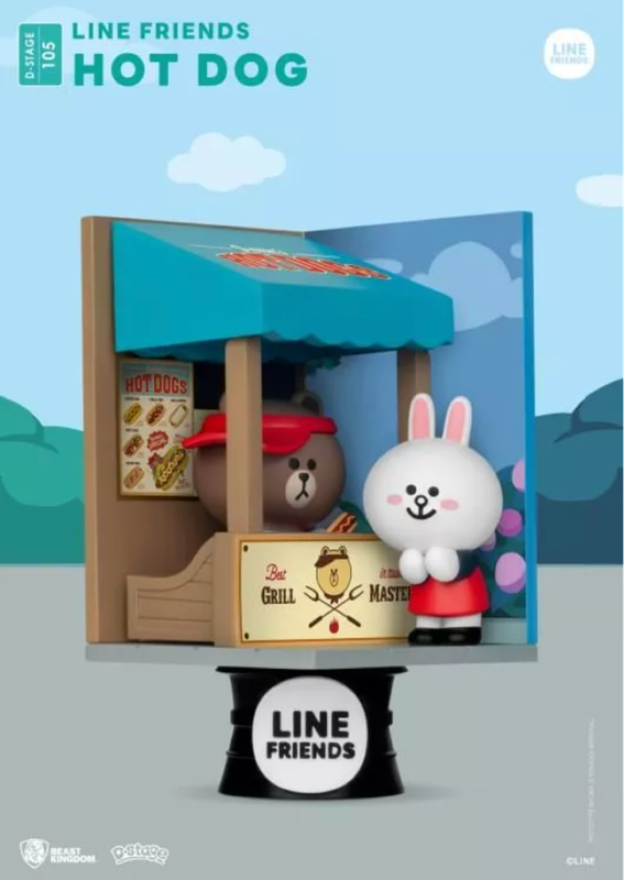 Line Friends - HOT DOG Line Friends - HOT DOG