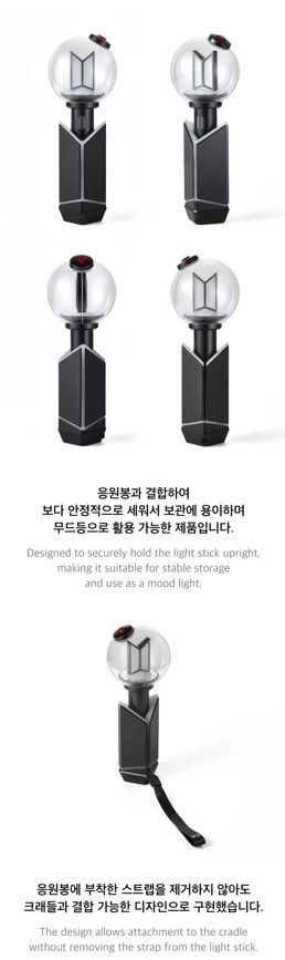 BTS - Cradle für Official Lightstick Ver. 4 [Vorbestellung]
