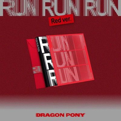 Dragon Pony - run run run Dragon Pony - run run run