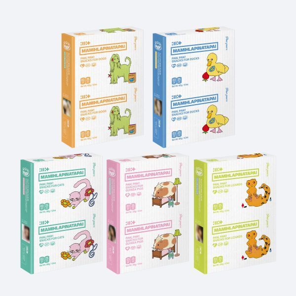 ILLIT - Mamihlapinatapai (Paw Paw Ver.)  [Vorbestellung] + POB