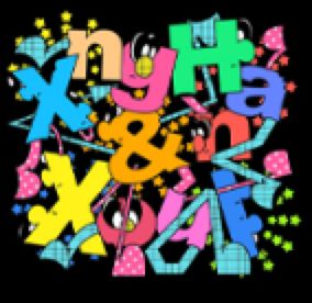 XngHan&Xoul - Glow (Keyring) [Vorbestellung] lucky draw event