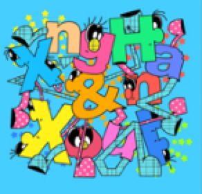 XngHan&Xoul - Glow (Adventure Part 2 Ver.) [Vorbestellung] lucky draw event