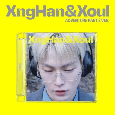 XngHan&Xoul - Glow (Adventure Part 2 Ver.) [Vorbestellung] lucky draw event