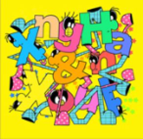 XngHan&Xoul - Glow (Glow Ver.) [Vorbestellung] lucky draw event