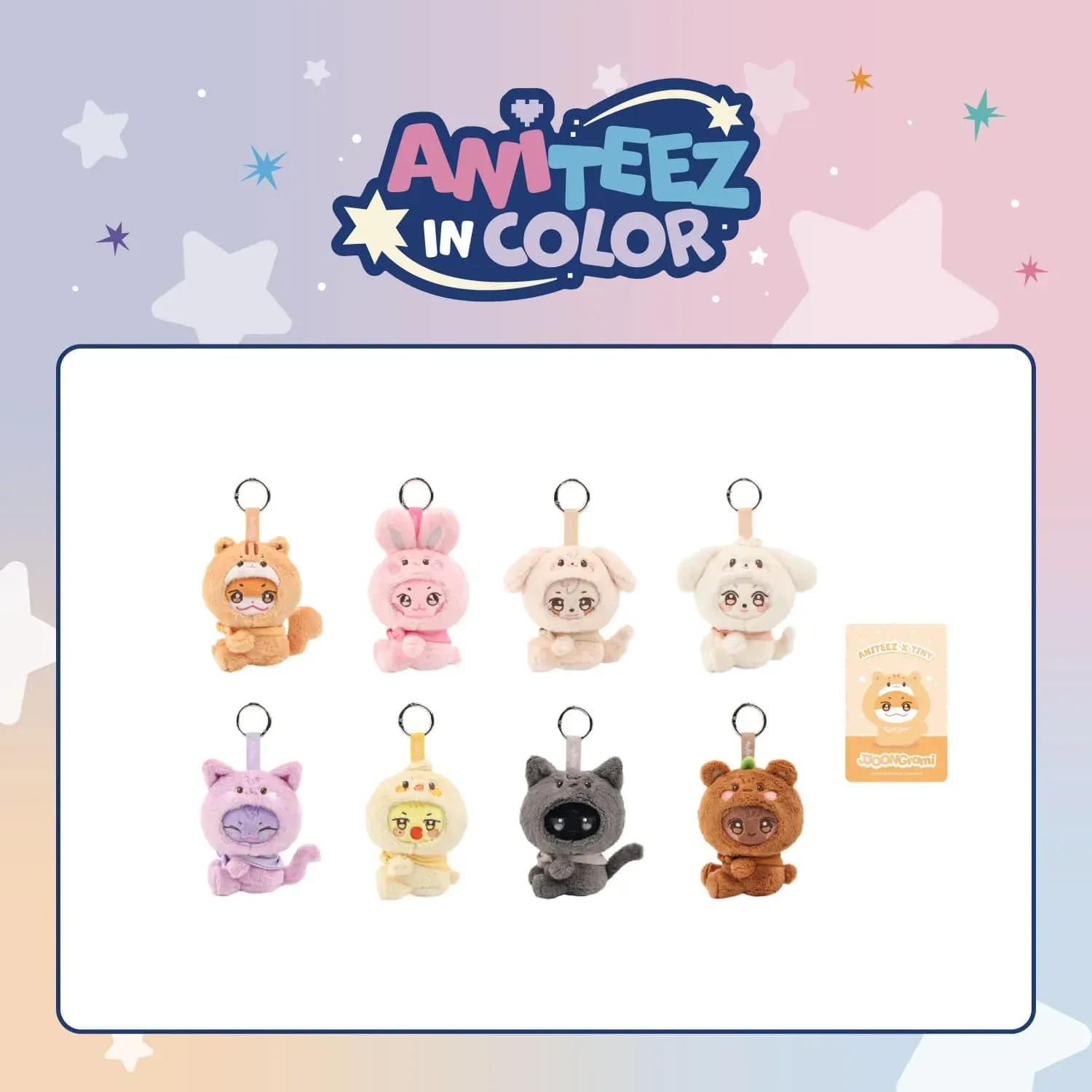 ATEEZ - ANITEEZ X TINY PLUSH KEYRING [ANITEEZ IN COLOR][VORBESTELLUNG]