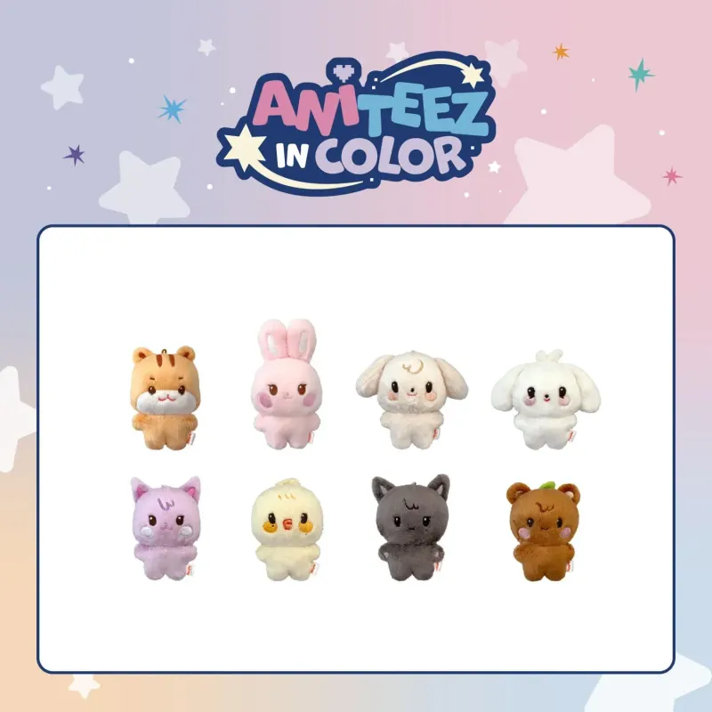 ATEEZ - TINY ANITEEZ PLUSH DOLL [ANITEEZ IN COLOR] [VORBESTELLUNG]