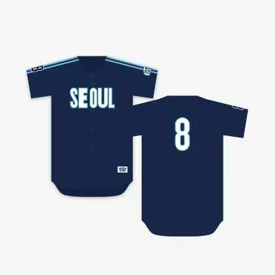 STRAY KIDS - BASEBALL JERSEY SEOUL Ver. [SKZOO EVERYWHERE ALL AROUND THE WORLD][VORBESTELLUNG]