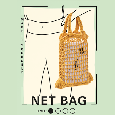 Net Bag patroon