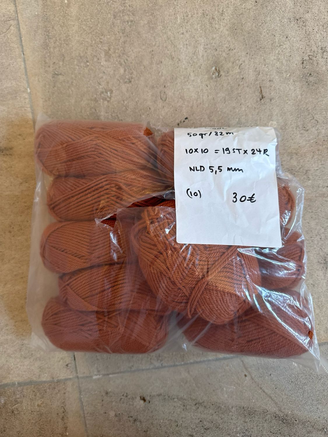 Bio wool 