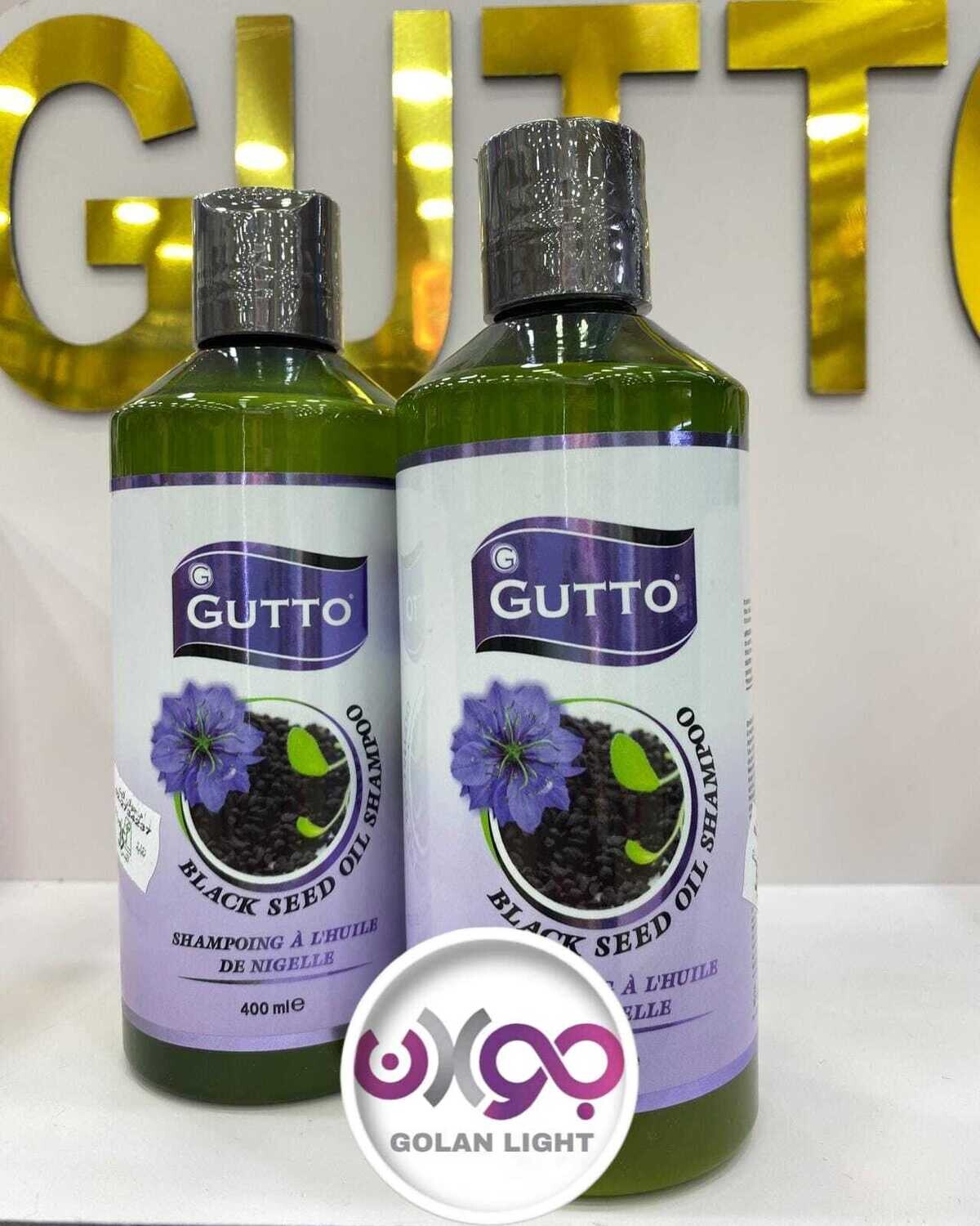 Black Seed Oil Shampoo 400ML