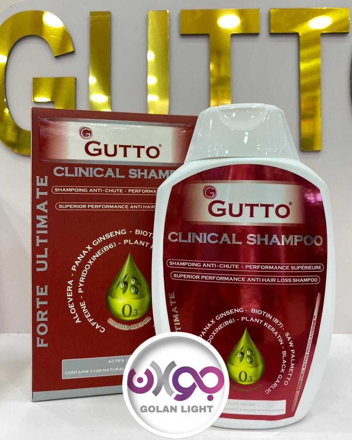 Clinical Shampoo 300ML