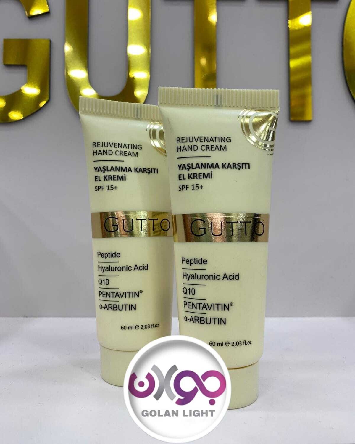 Hand Cream 60 ML