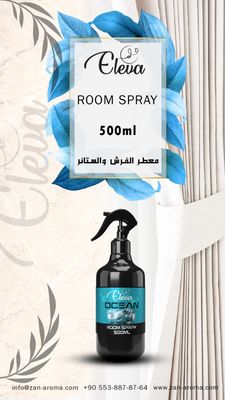 Eleva Room Spray 500ml - OCEAN