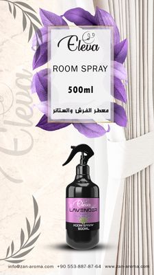 Eleva Room Spray 500ml - LAVENDER