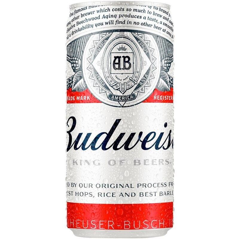 Cerveza budweiser lata 269 ml x 24