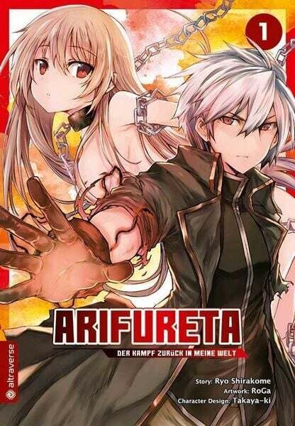 ARIFURETA - Der Kampf zurück in meine Welt 1