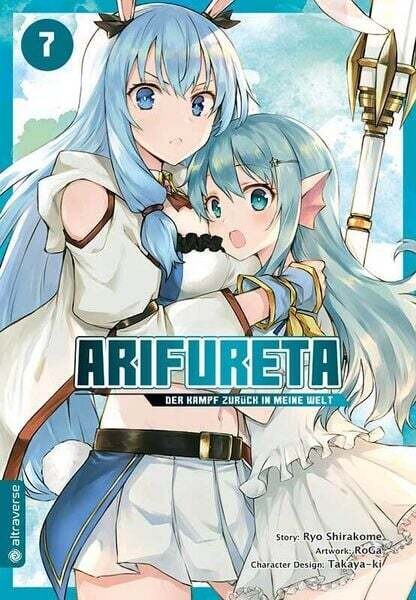 ARIFURETA - Der Kampf zurück in meine Welt 7