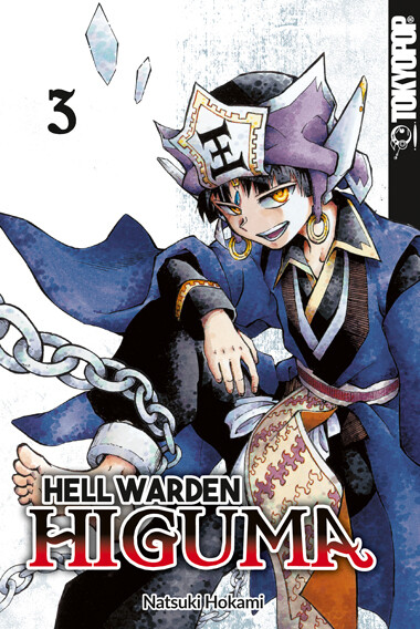 Hellwarden Higuma 3
