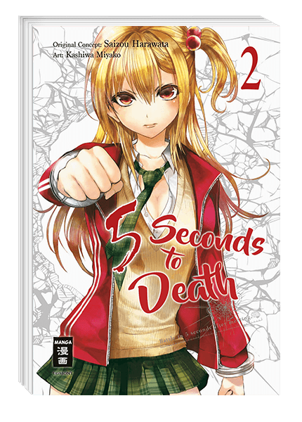 5 Seconds to Death 2