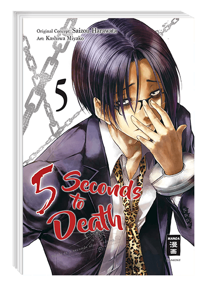 5 Seconds to Death 5