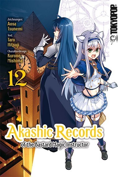 Akashic Records - of the Bastard Magic Instructor 12