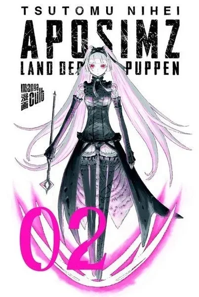 Aposimz - Land der Puppen 2 Aposimz - Land der Puppen 2