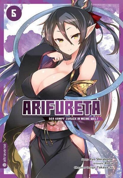 ARIFURETA - Der Kampf zurück in meine Welt 5