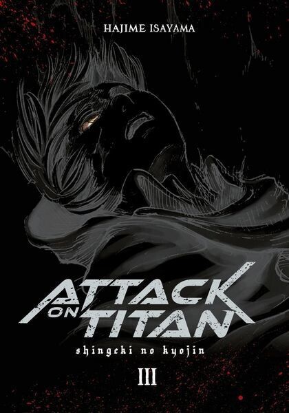Attack on Titan - Shingeki No Kyojin 3 - Deluxe Edition Attack on Titan - Shingeki No Kyojin 3 - Deluxe Edition